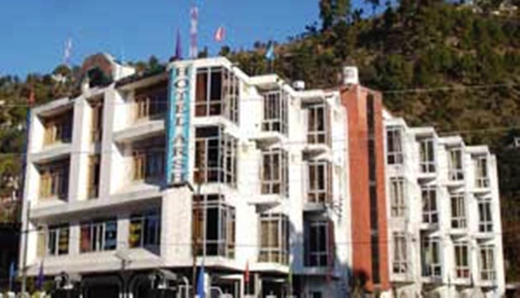 Hotel Arsh International Nainital Dış mekan fotoğraf